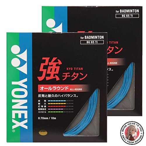 Yonex bg65ti strong titanium - yonex,