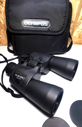 Olympus 10x50 dps - olympus, fernglas