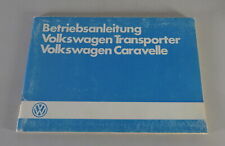 Betriebsanleitung VW T3 Transporter / Bus / Caravelle wassergekühlt Stand 1985