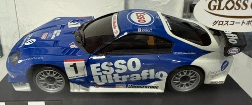 Vintage kyosho mini - vintage,