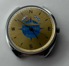 Raketa  Russische Marine