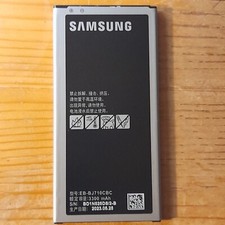 Original Samsung Galaxy J7 2017 Akku neuwertiger Zustand voll funktionsfähig TOP