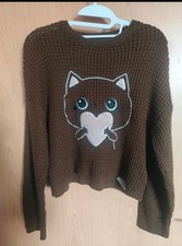 🤎 Süßer Fishbone Sister