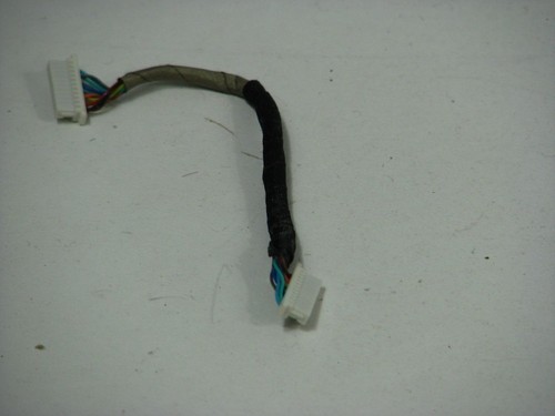 Adapterkabel amilo l7310 - amilo,