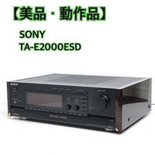 SONY TA-E2000ESD