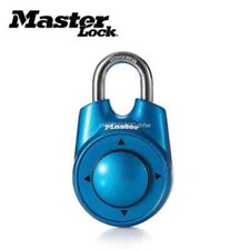 1500iD Master Lock