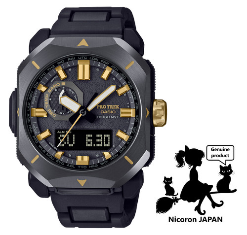 Casio pro trek - pro,