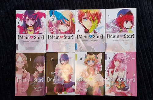 Mein star manga band - mein, &