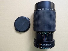Nikon Series E 75 - 150