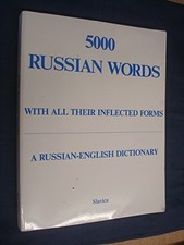 5000 Russian Words: With All