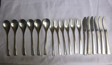 WMF Brasilia Cromargan 90er