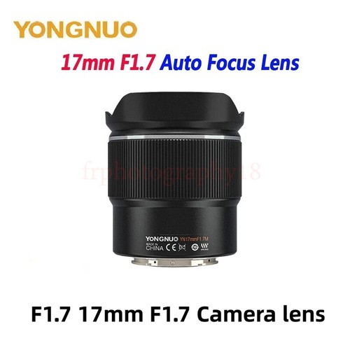 Yongnuo yn17mm wide angle - yn17mm, wide-angle