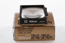 NIKON Mattscheibe für F4 -