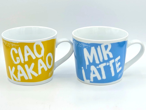 Mccafe tassen von 2019 - mccafe,