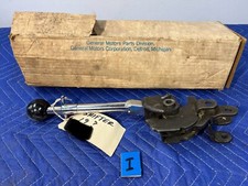 1968-1976 Corvette C2 C3 GM