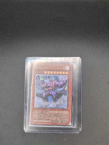 Ocg vampire genesis - ocg,