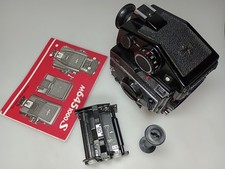 Mamiya m645 1000s - +, pd