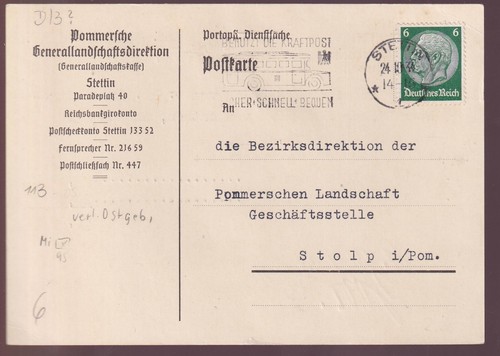 Deutsches reich 516 - deutsches, reich,