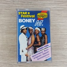 STAR FESTIVAL EXPRESS von