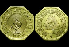 BIERMARKE: NUR FÜR ANGEHÖRIGE DER BRAUEREI HUMBSER - FÜRTH / BAYERN.