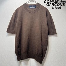 USED RARE, EXCELLENT CONDITION