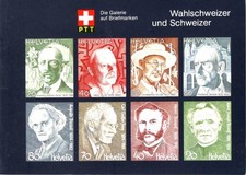 Schweiz Swiss Suisse