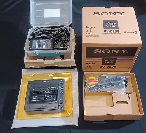 Sony d200 8mm videorecorder - 8mm,