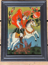 Hl. Georg  mit Drachen Altes