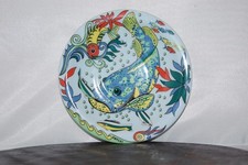 Untertasse 13 cm Unterwasserwelt Barsch hellblau  Langenthal Bopla !