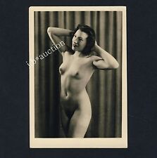 FEMALE NUDE STUDY / WEIBLICHE