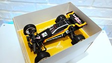 TAMIYA RC TamTech Gear Hornet