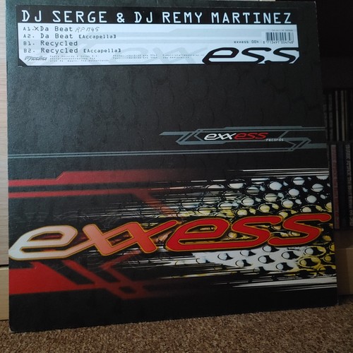 Serge dj remy martinez - serge,