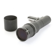 Novoflex Noflexar 5,6/40