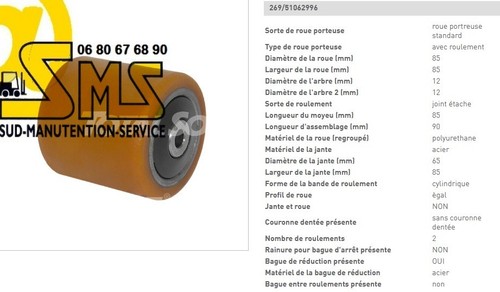 Jungheinrich 51062996 rolle - jungheinrich,
