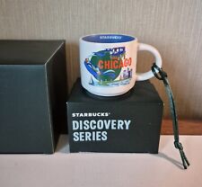 Starbucks 2024 Chicago 2oz