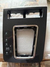 CARBON Abdeckung VRS für Schalthebel DSG- original - SKODA OCTAVIA III (5E) 2019