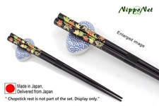 Japanische Essstäbchen - Made