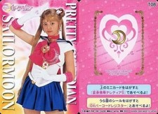 Gebrauchte Sammelkarte Buchse T08 Transformation Mobile Teletea S...