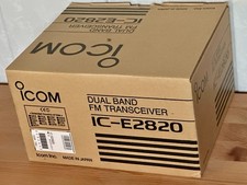 ICOM IC-E2820 Mobil-Transceiver 50W VHF/UHF mit UT-123 D-STAR