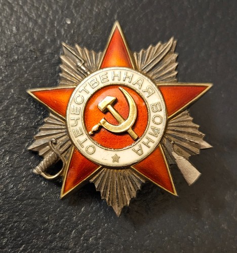 Udssr orden des - orden,