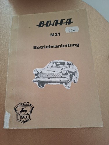 Wolga m21 betriebsanleitung - wolga,