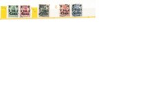 Briefmarken Deutsche Reich