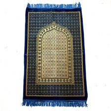 Gebetsteppich Gebet Namaz