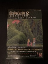 Seiken Densetsu 2 Secret of