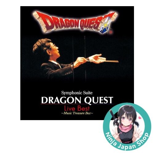 Dragon quest symphony suite - quest,