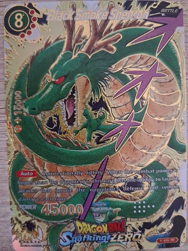 Dragon ball super proxy - super, karte