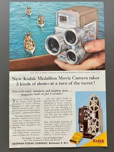 1958 kodak medallion movie - 1958,