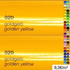 5m ORACAL High Performance