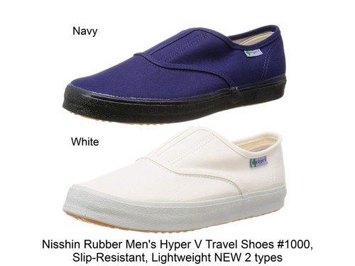 Nisshin rubber herren hyper - nisshin,