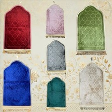 Kinder Gebetsteppich Sejjada